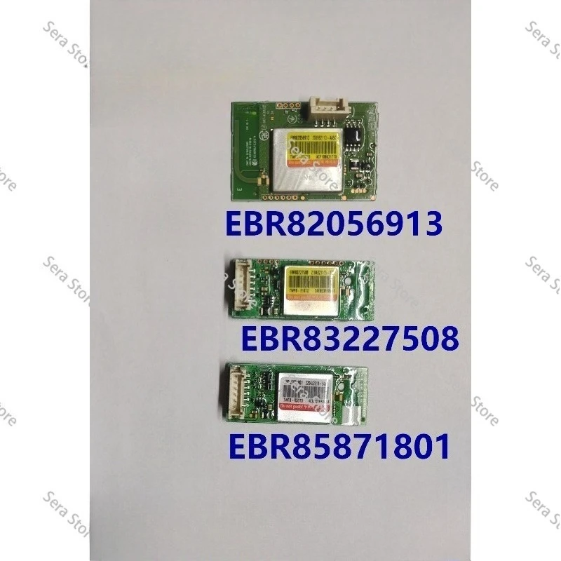 Suitable for  drum washing machine WIFI module remote control receiver EBR85871801 EBR83227508 EBR82056913