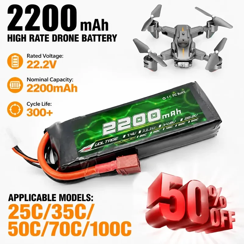 

For 2200mAh High-Rate Drone Model Aircraft Battery