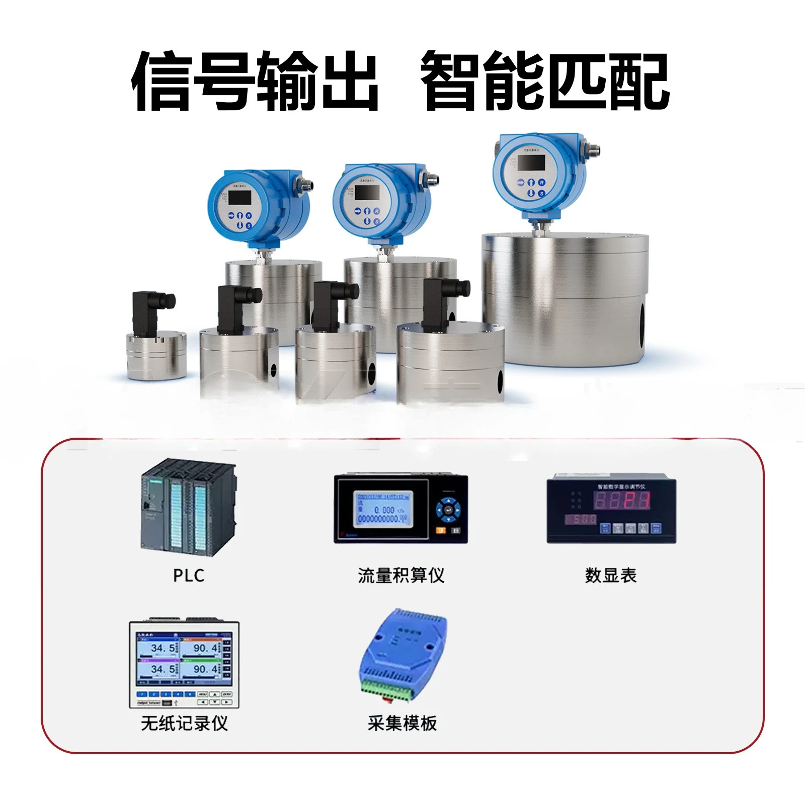 Liquid Flow Sensor Stainless Steel 316L Material Pulse Output Volumetric