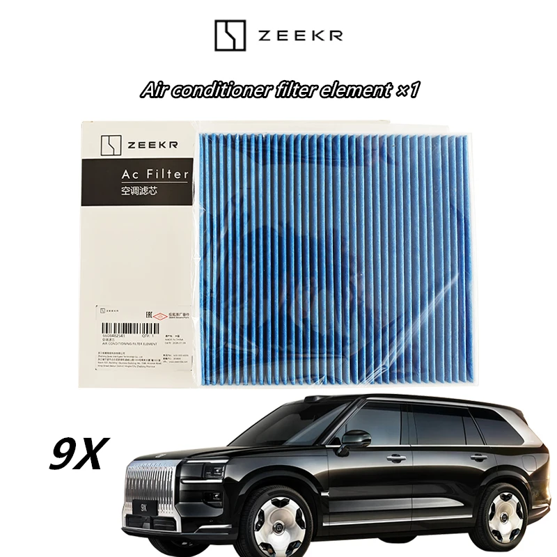 Air Conditioning Filter Element for ZEEKR 9X,High Efficiency Filtration,Activated Carbon,Autoparts,Electric