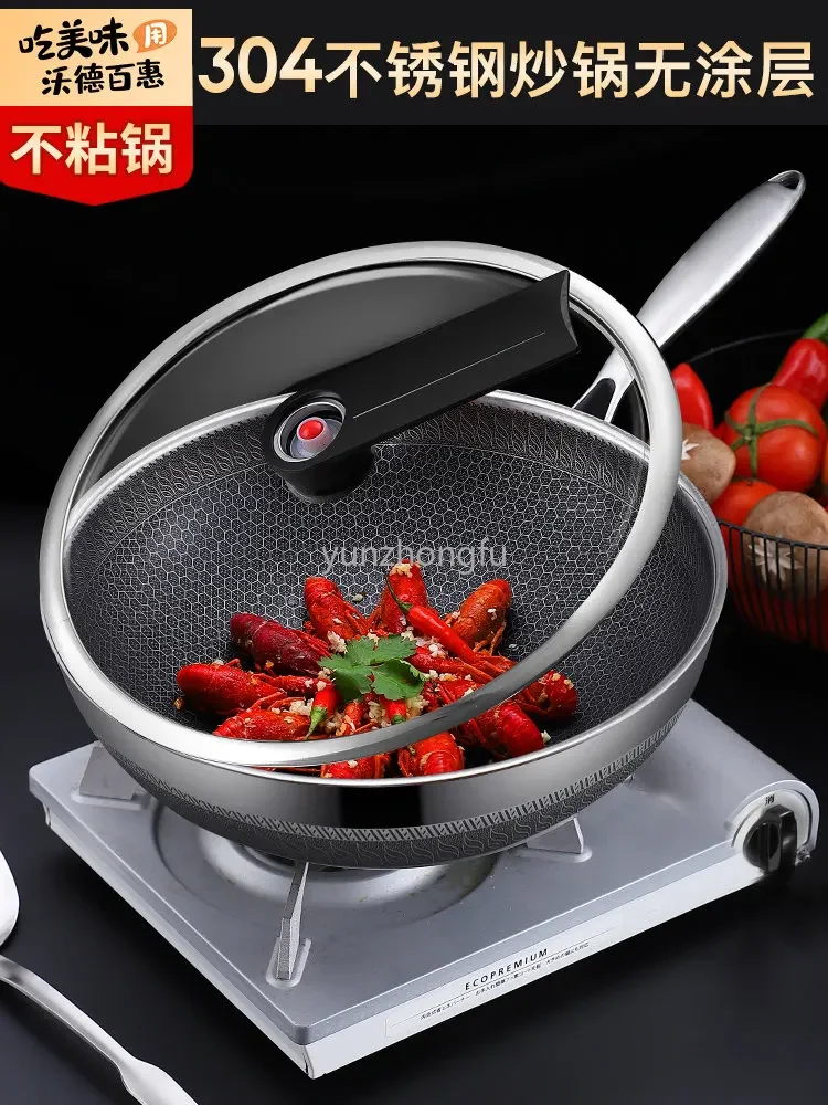 Iron Wok Household 304 Stainless Steel Frying Pan Non-Stick Pan Gas Stove Suitable