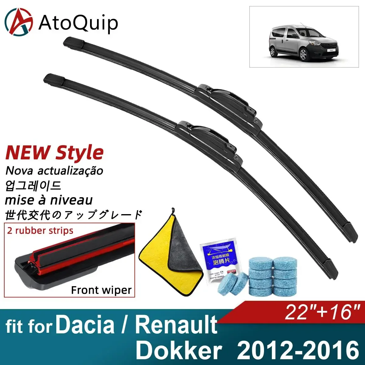 Car Windshield Wiper Blades Fit For Dacia Renault Dokker Wiper Blades Soft Rubber Auto Front Windscreen 2012 2013 2014 2015 2016