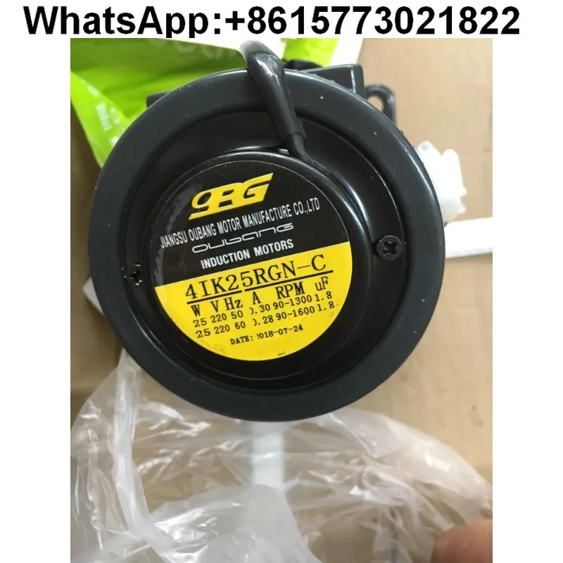 

Тайваньский двигатель OPG 41K/4IK25GN-C/Y с редуктором 4GN30K 180K