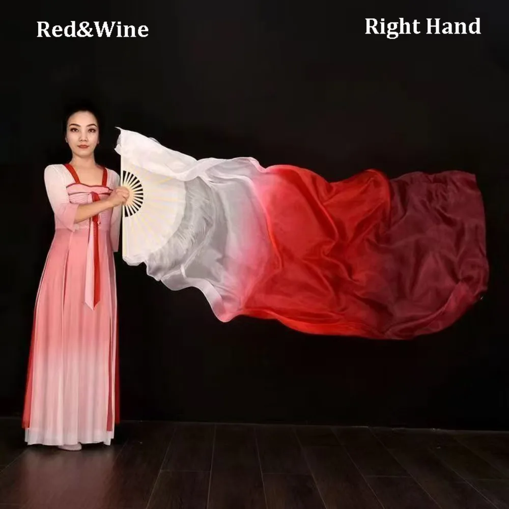 

Горячая новинка: Веер для восточных танцев с градиентным цветом, разноцветный, 120 см, имитация шелкового веера из вискозы, аксессуары для танцев