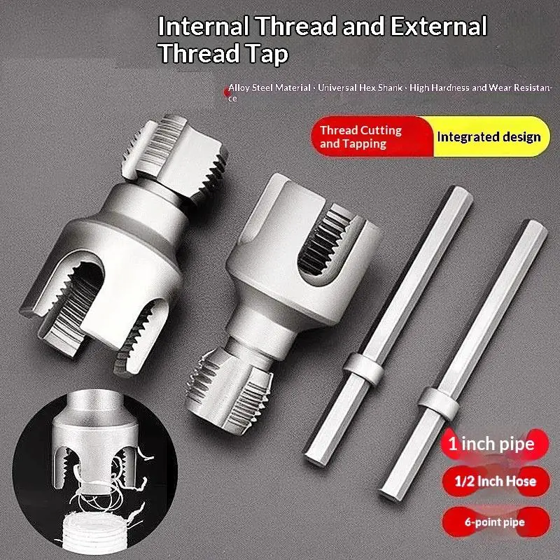 4PCS Integrated Internal External Pipe Threading Tool PVC Pipe Threader Set 1/2 3/4 1 Pipe Thread Cutting Thread Maker