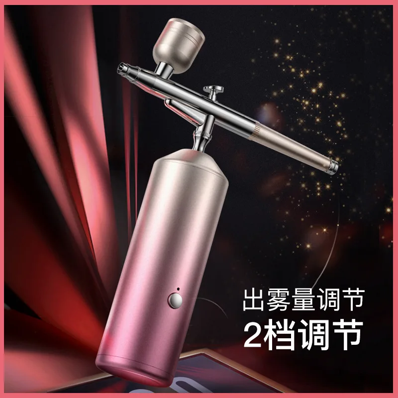 Household Water Oxygen Handheld Facial Beauty Oxygen Injection Skin Spray