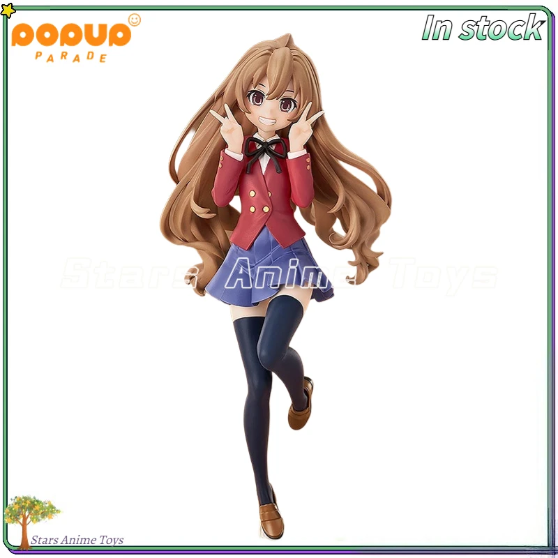 

GSC PUP TIGER DRAGON! Aisaka Taiga 170mm Anime Figure Model Collection