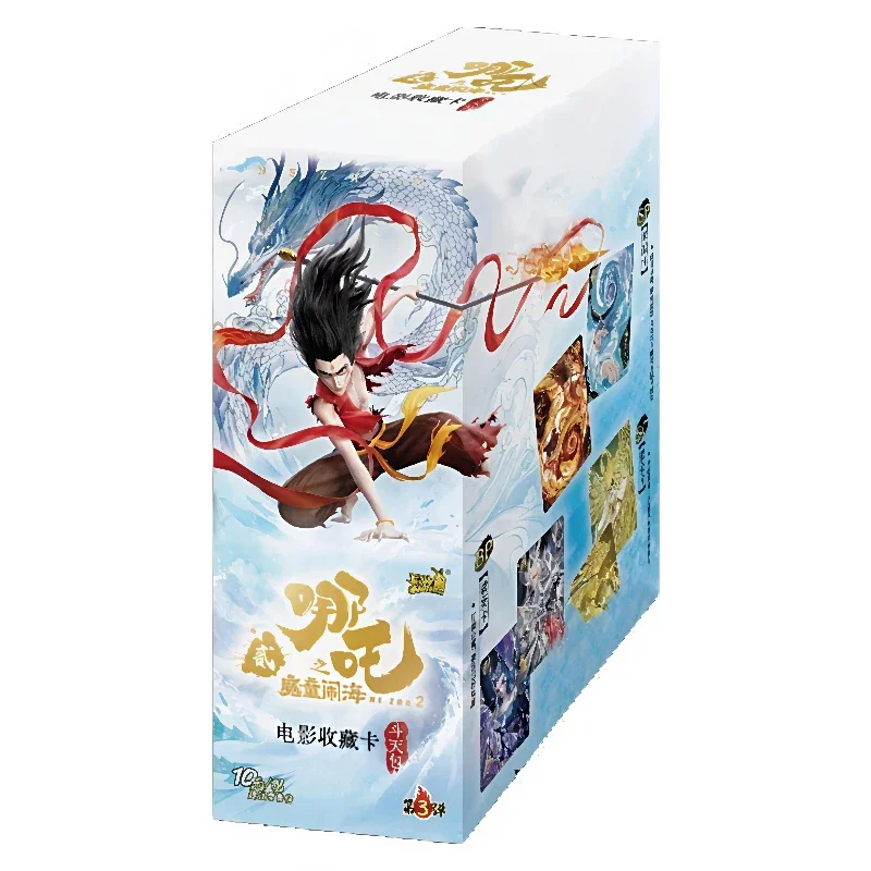 Kayou Genuine Ne Zh… - image