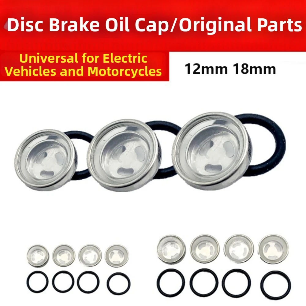 2Pcs 12mm 18mm Observation Window Oil Mirror General 2 Sizes Brake Master Cylinder Reservoir Sight Glass Oil Mirror