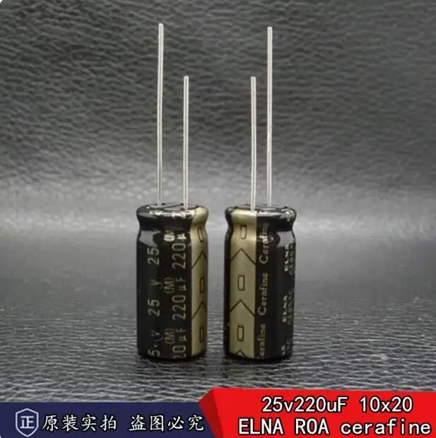 

30pcs/lot Japan original ELNA ROA Cerafine 25v 220uF fever audio electrolytic capacitor 10 * 20mm free shipping