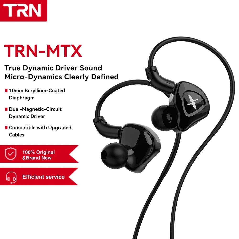 TRN MTX 有線イヤホン 高音質 10mm ベリリウム振動板ドライバー デュアル磁気回路 交換可能なケーブル インイヤーヘッドホン