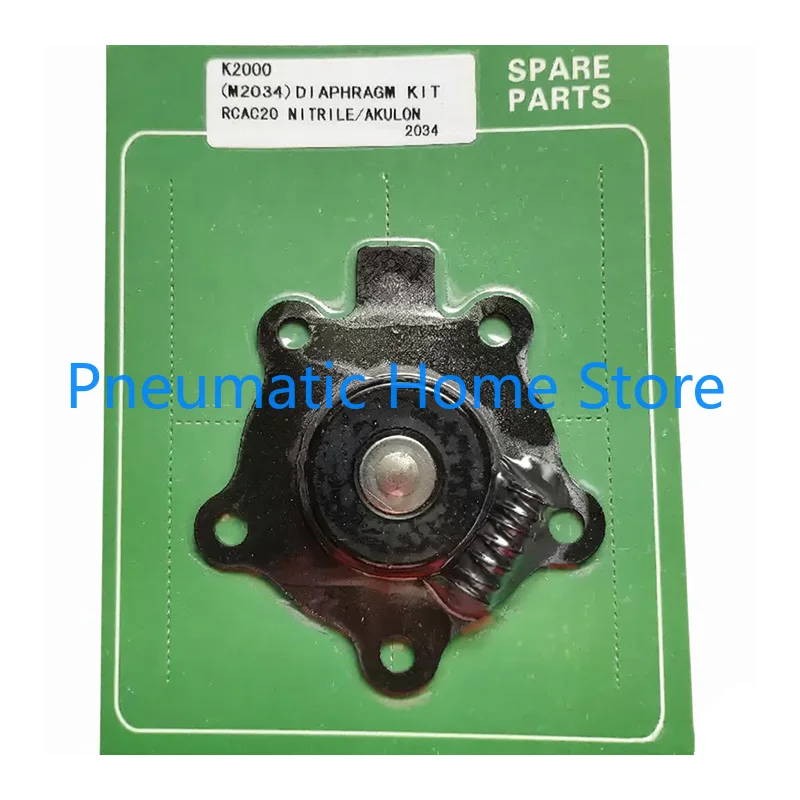 Pulse Valve Diaphragm K2501/K2529/K3500/K4502/K5000/K5004/K7600/K10200 Sealing