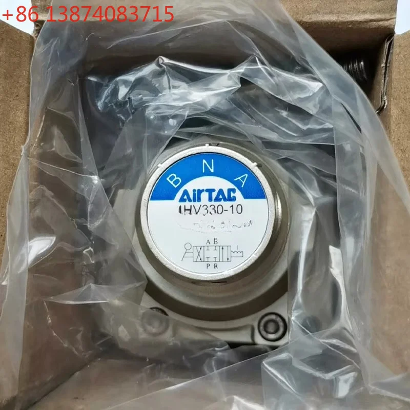 AIRTAC 4HV210-06 4HV210-08 4HV230-06 4HV230-08 4HV310-08 4HV310-10 4HV330-08 4HV330-10 4HV410-15 4HV430-15 Hand-Operated Valve