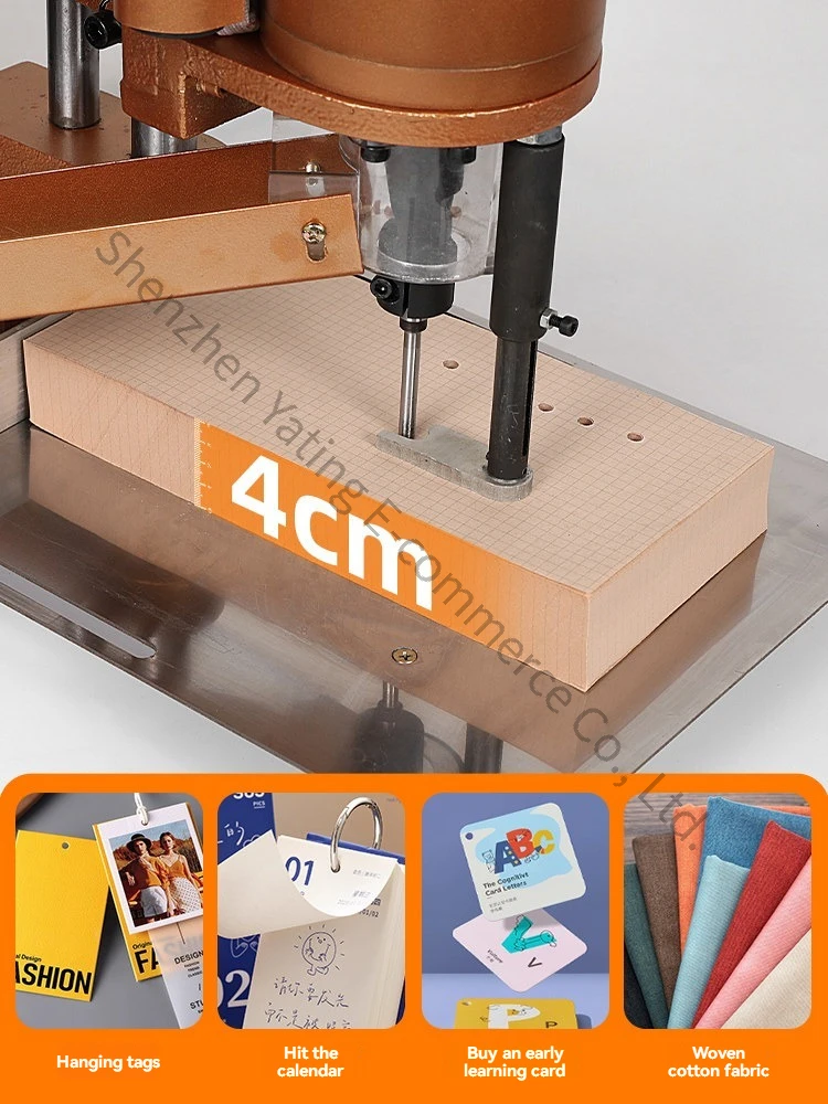 punching machine Loose-leaf certificate punching machine Fabric puncher Drilling  Loose-leaf book drilling machine