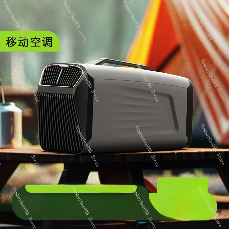 Car Mobile Air Conditioning Portable Camping Tent Pet Refrigeration Small Air Conditioning