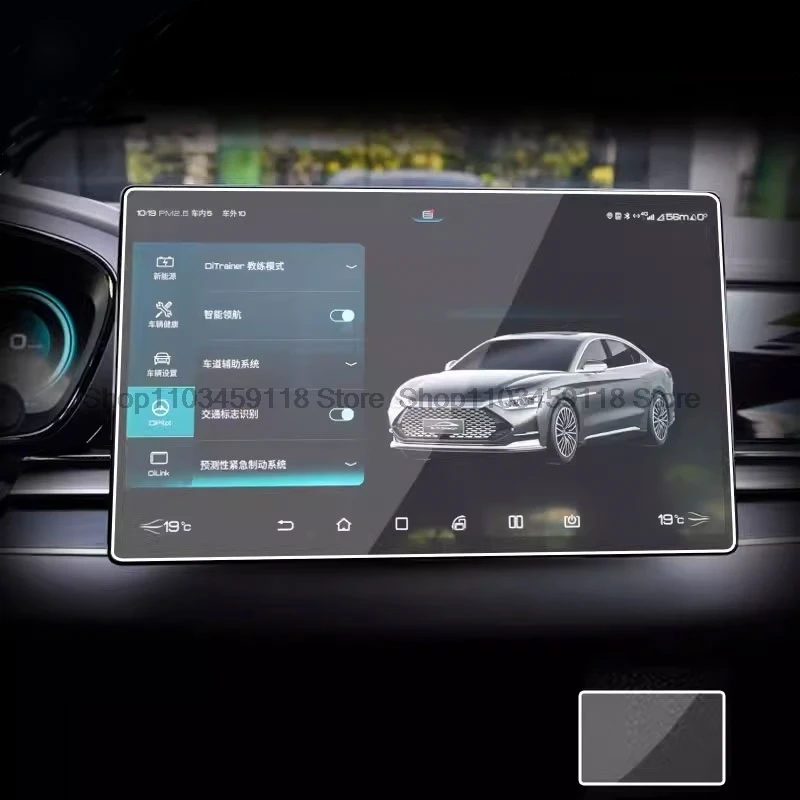 Tempered Glass Scre… - image