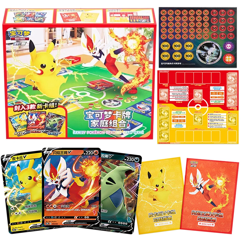 

Фэнтези японского аниме коллекционная карта высокого качества китайская версия PTCG забавная игровая карта детский драгоценный фестиваль подарок семейная игрушка