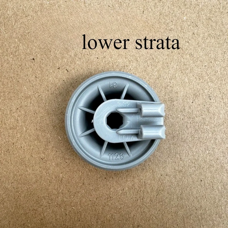 Suitable for, dishwasher drain basket wheels, drawer rollers, plastic pulley tracks  1pcs