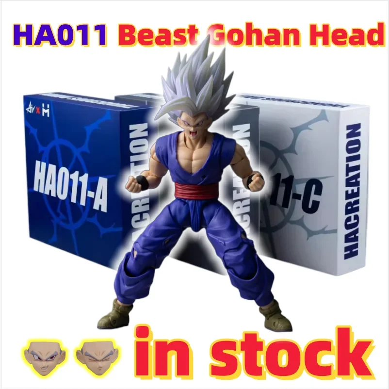 NUEVO Kit de Escultura de Cabeza de Gohan Bestia de Dragon Ball, Air&HM HA011, Figura de Acción de Anime, Figura SHF, Modelo Coleccionable DBZ