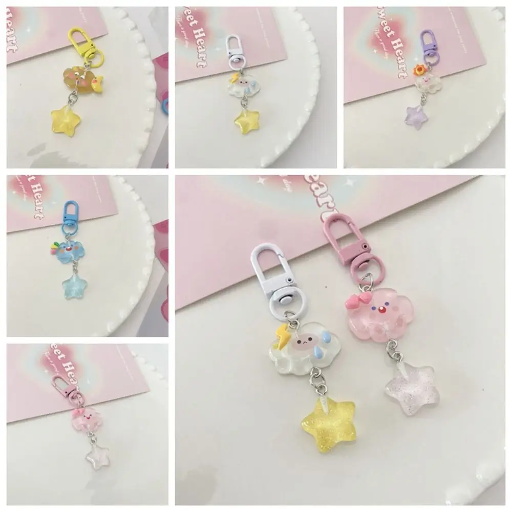 Cartoon Star Starry Clouds Keychain Korean Style Resin Fine Flicker Bag Accessories Birthday Gift