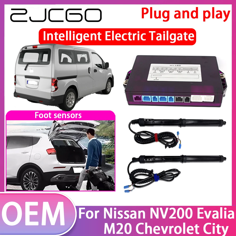 

ZJCGO Electric Tailgate Lift Drive Trunk Opening Tail Gate Lift Soft Close Car Door For Nissan NV200 Evalia M20 Chevrolet City