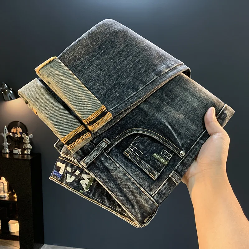 

Новинка 2023 года, джинсы для пирсинга Micro Haren для мужчин, тренд осенней моды, повседневные эластичные брюки с конической маленькой ногой