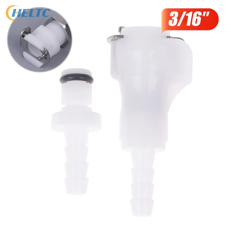 1Set White 3/16 Flow CPC Connectors Quick Disconnect Fittings Plastic Pipe Fittings Quick Disconnect Fittings