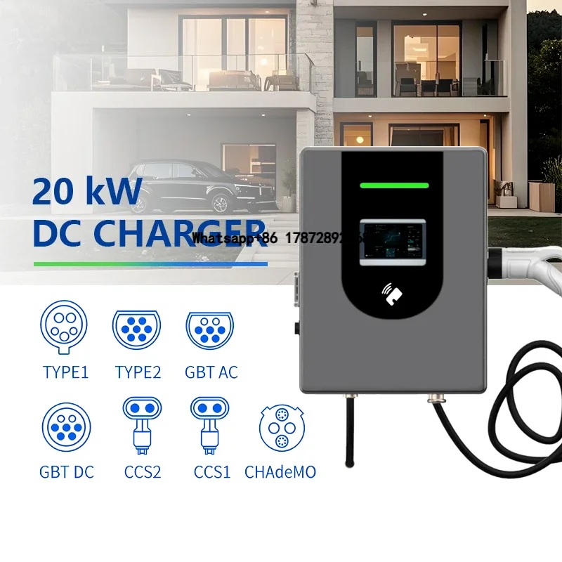 20KW Wall Mounted 80A Fast DC GBT CCS CHAdeMO Electric Car EV Charger Pile Station IP54 Outdoor Waterproof Charging Station