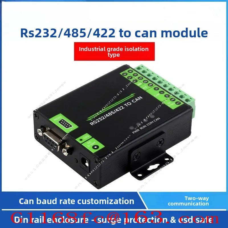 RS232/485/422 To CAN Industrial Isolated Converter