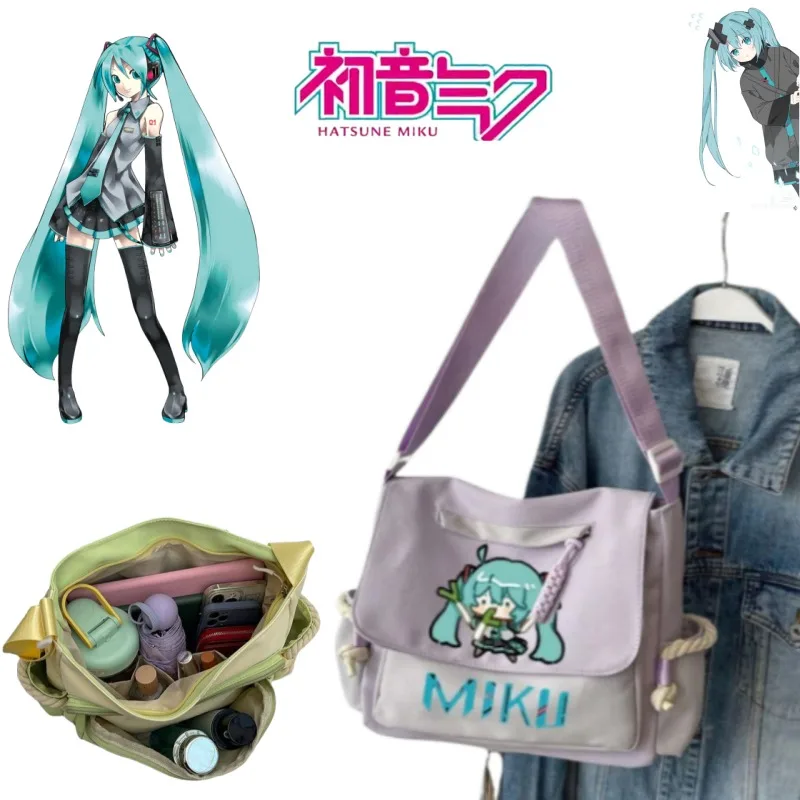 Hatsune Miku สินค้าอะนิเมะกระเป๋าสะพายนักเรียนสาวมูลค่าสูงการเดินทางเพื่อธุรกิจความจุขนาดใหญ่กระเป๋าสะพายข้างปรับได้ปัจจุบัน