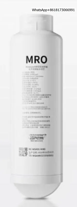 

Original Clean Heat Integrated Machine Filter RC-WSA01-ACF/RC-WSA01-MRO Model: WSRO-A02