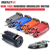 ROCKET-RC MINI 1525 Sensored Brushless Motor 3500KV 4500KV 5500KV 6800KV For 1/28 1/24 Mini Remote Control Cars (Mosquito Cars)