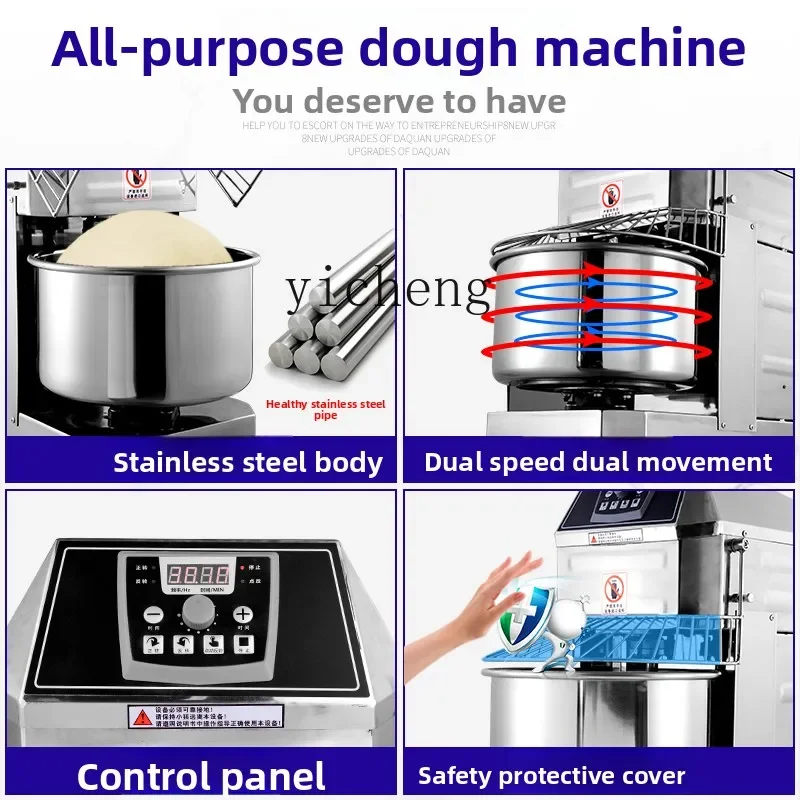 Deegmixer, stille automatische deegkneedmachine met twee snelheden, van roestvrij staal