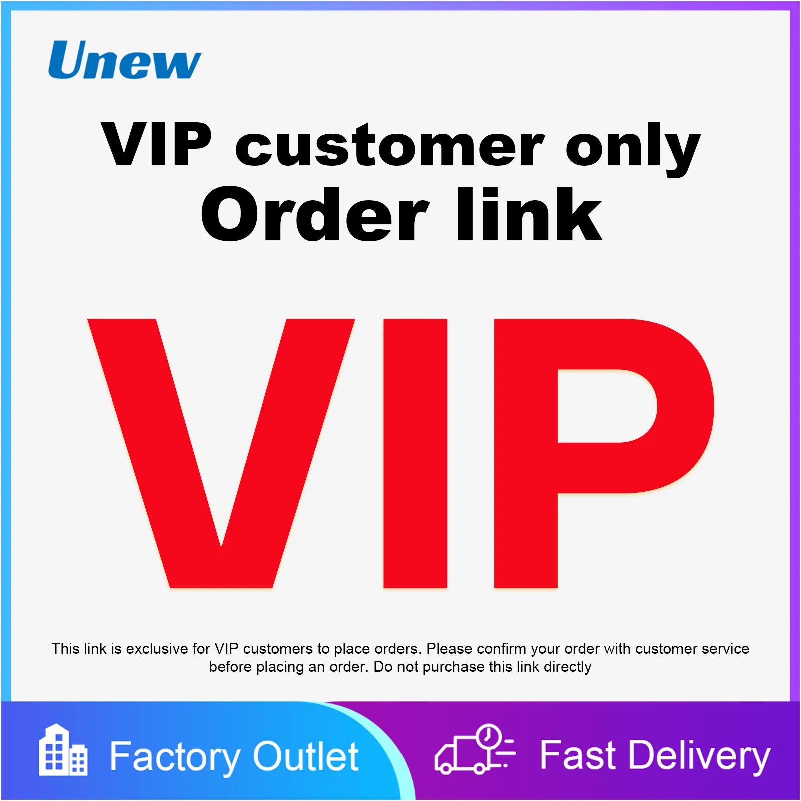 

VIP-монитор