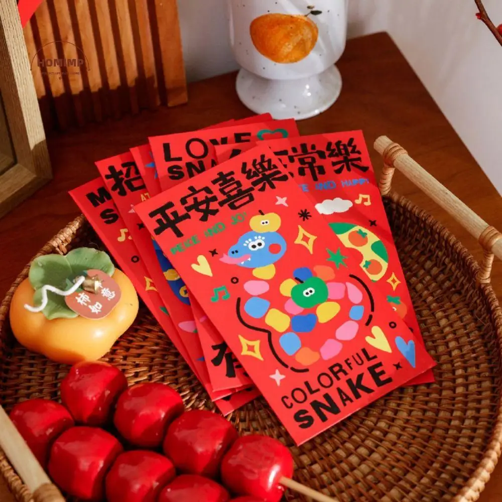 

6PCS/SET Creative Cartoon Red Envelopes Snake Pattern Chinese Style Lucky Money Bag Blessing Paper Hong Bao New Year Gifts