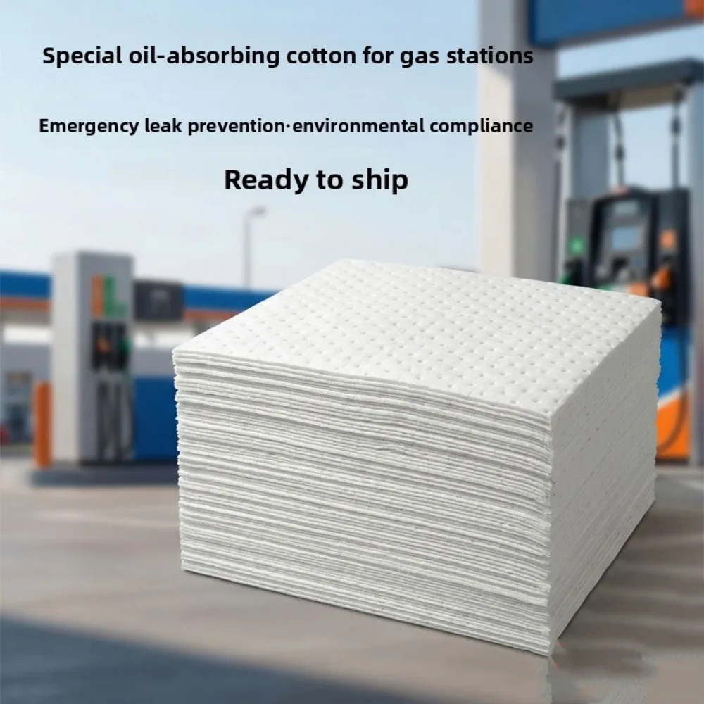 Oil Absorbent Pad for Home Oil Drum Storage & Pouring Clean Spills To Prevent Fire Hazard Gas Station & Chemical Plant Spills