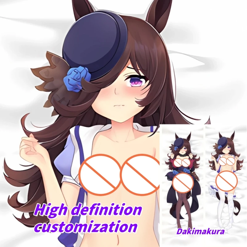 

Dakimakura Anime Pillow Case Pretty Derby Rice Shower Double-sided Print Of Life-size Body Pillowcase Gifts