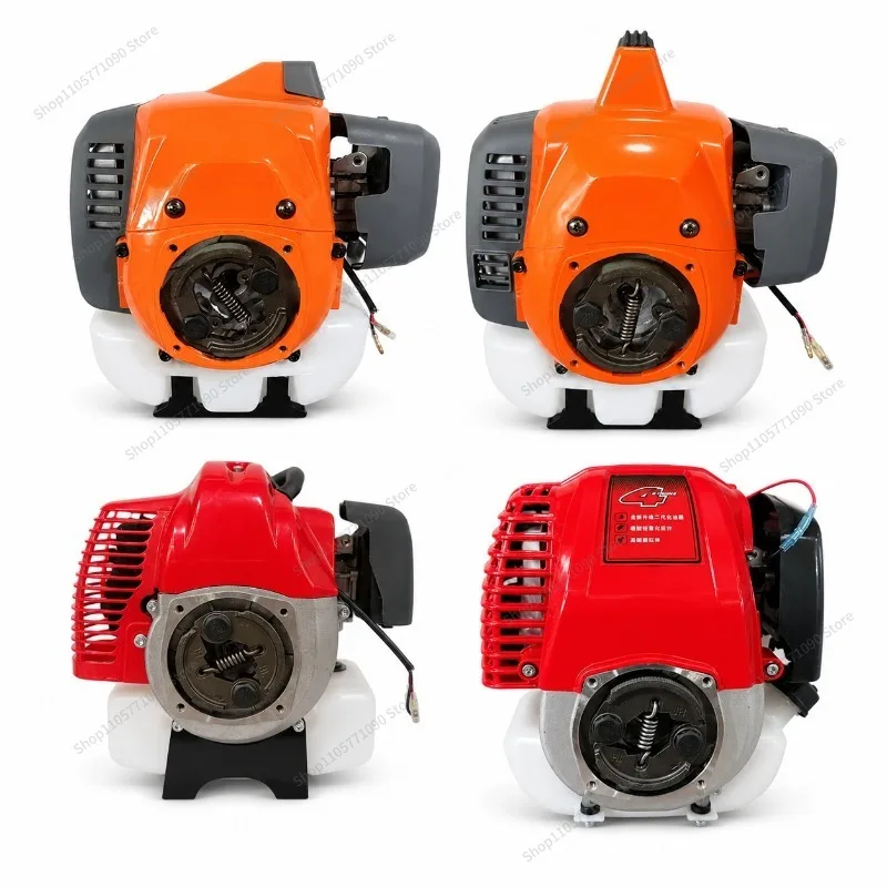 For GX35 Four-stroke  Lawn Mower Engine, Backpack Side-mounted , Garden Machinery, Multi-model Universal