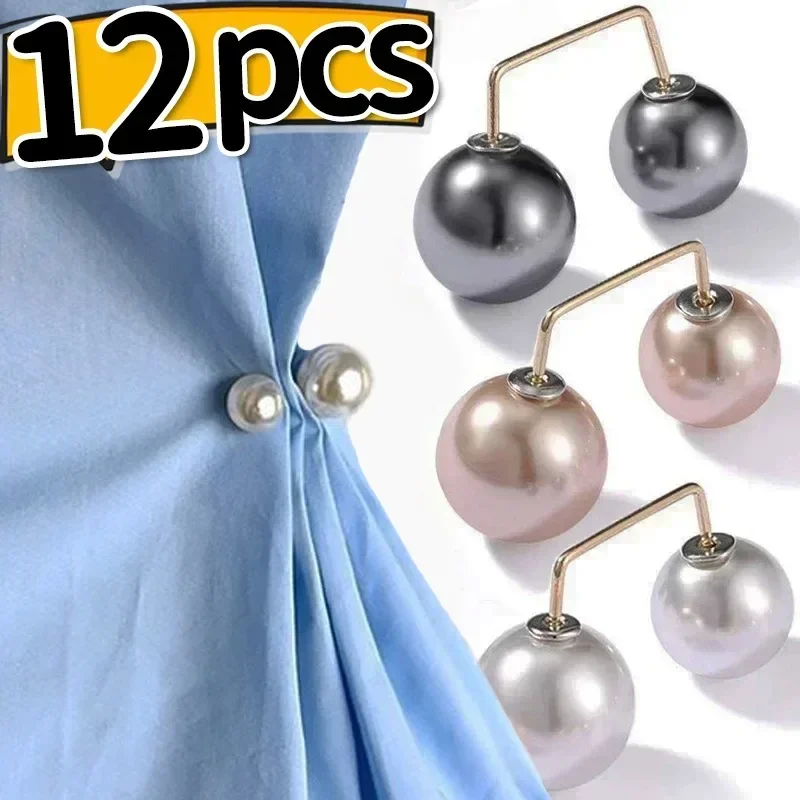 1/12Pcs Double Pearl Brooch Pin Waistband Tightener Anti-fade Exquisite Elegant Brooches for Sweater Cardigan Clip Dress Jewelry