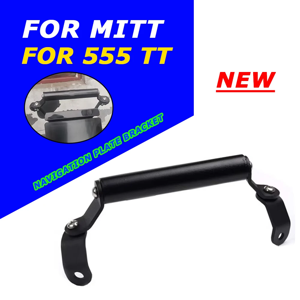 

Motorcycle Accessories GPS Navigation Plate Bracket Phone Holder Stand For Mitt 555TT Adventure 555 TT 555 ADV 555ADV 2024 2025