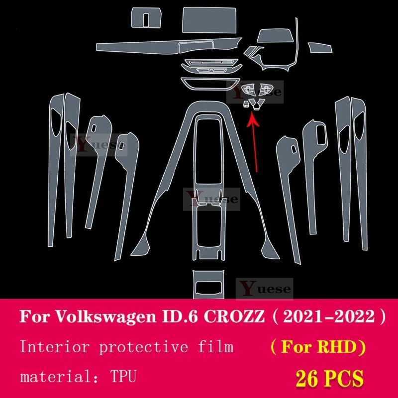 

For Volkswagen ID6 CROZZ 2021-2023 Car Interior Center Console Transparent TPU Protective Film Anti-scratch Sticker