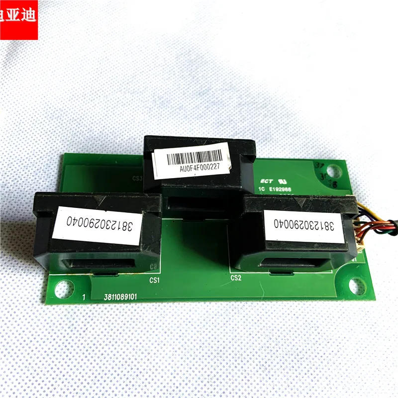 

VFD-B and VFD-F current transformer board Hall sensor 37/45/55/75KW