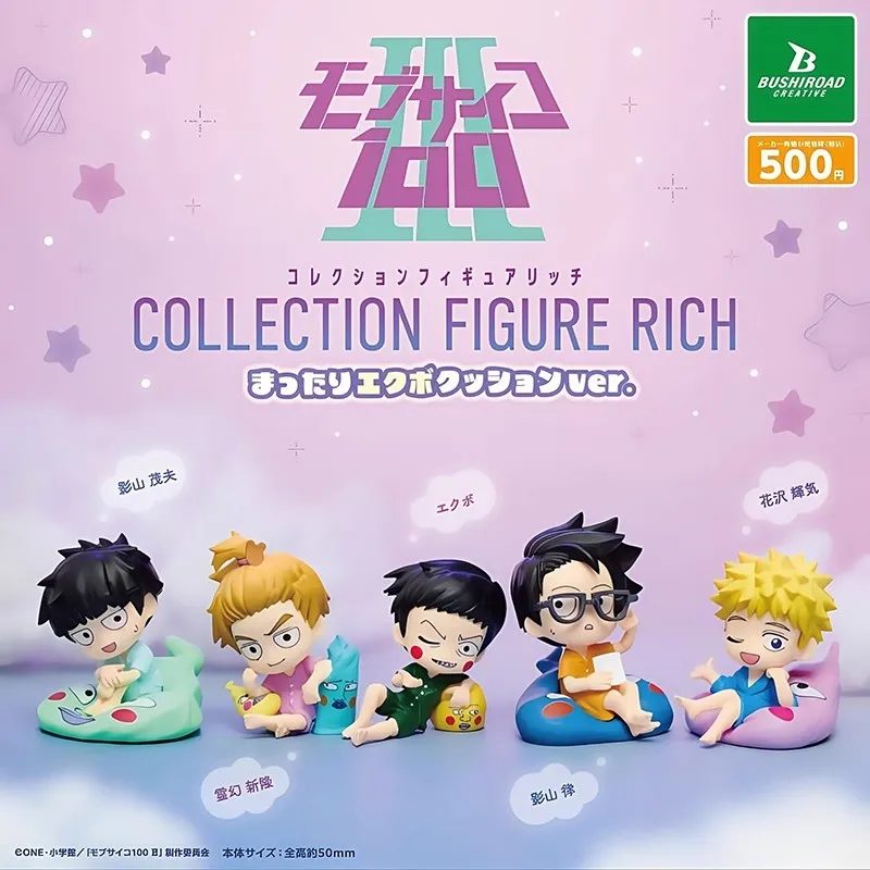

Bushiroad оригинальные 5 шт. Gashapon モブวコ100 КОЛЛЕКЦИЯ ФИГУРКА RICH Игрушки для детей Подарочная модель Украшения