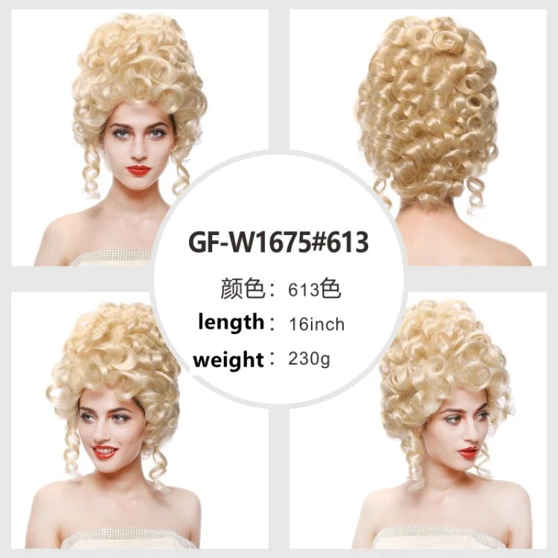 Retro Tall Beehive 3Style Blonde Curly Kinky Long Wigs for Women Queen Cosplay Costume Party Hair Baroque Century Vintage Wig