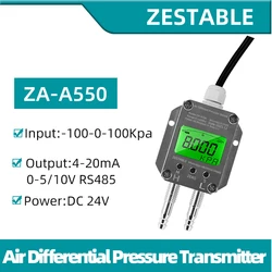 No display/ LCD display Air Gas Wind Pressure Differential Sensor 4-20mA 0-10V 0-5V RS485 Differential Pressure Meter transmitte