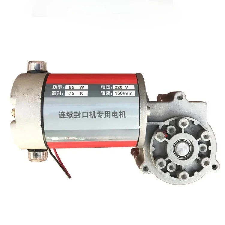 FR General DBF900 Continuous Sealing Machine Accessories Sealing Machine Motor 900 Sealing Machine Accessories