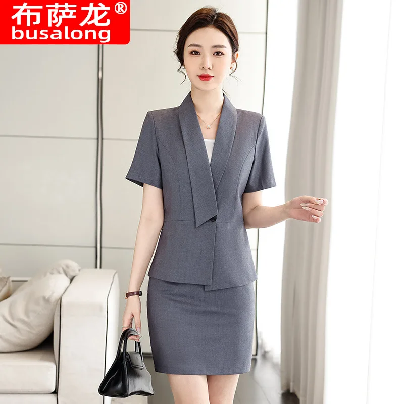 

Business Suit Women's Short-Sleeved Medical Plastic Surgery Beautician Work Clothes Hotel Front Desk Jewelry Store Suit Summer