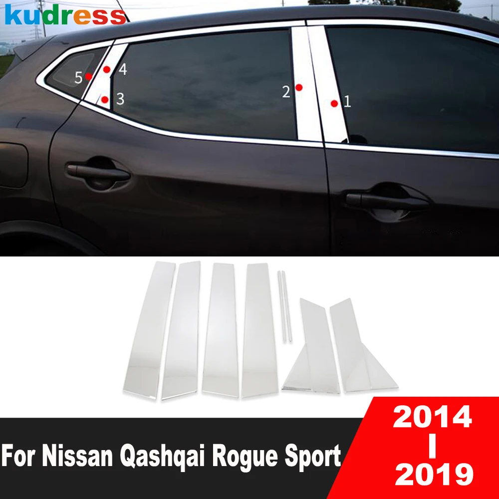 

Для Nissan Qashqai Rogue Sport 2014-2019: Стальная накладка на центральную стойку окна, декоративная полоса, аксессуары для автомобиля