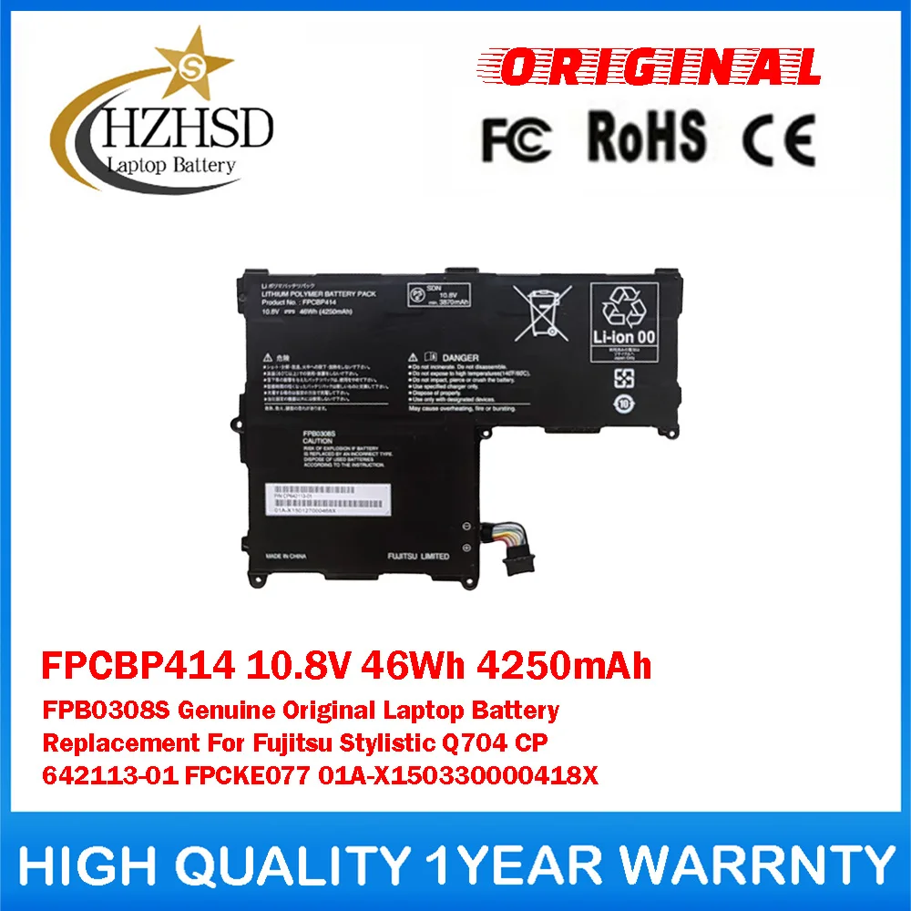

FPCBP414 10.8V 46Wh 4250mAh FPB0308S Genuine Original Laptop Battery Replacement For Fujitsu StylisticQ704 CP 642113-01 FPCKE077
