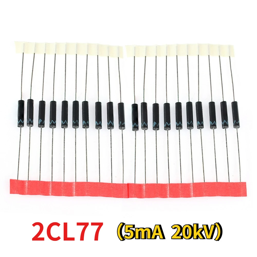 10/20Pcs 2CL77 High Voltage Diode HV Rectifier 20kV 5mA DIP Rectifier Diode for High Voltage Circuits/DIY Projects